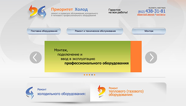 основы google adwords экзамен